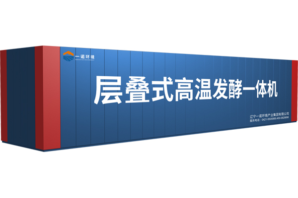 選擇畜禽糞污處理設備要關注到哪幾點 選擇畜禽糞污處理設備要關注到哪幾點